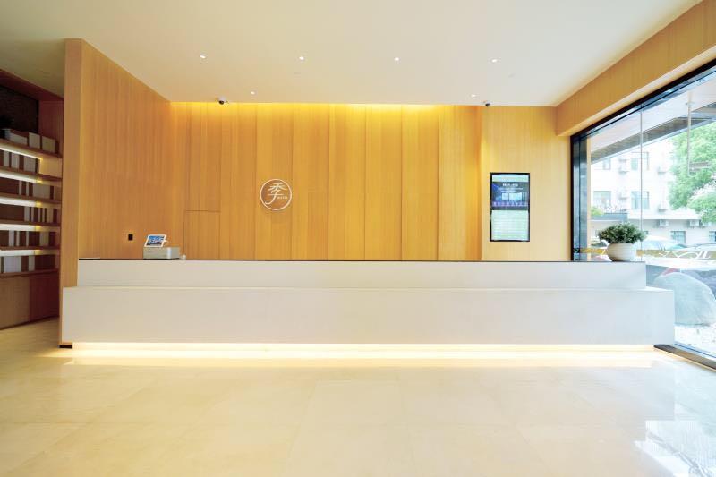 Ji Hotel Shanghai Hongqiao Transport Hub Linkong Zone Luaran gambar